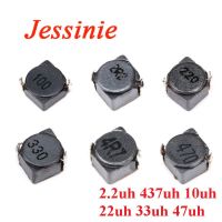 10pcs CDRH4D28 SMD Power Inductor 2.2uh 437uh 10uh 22uh 33uh 47uh Shielded Inductor 5*5*3mm Inductance 5x5x3mm