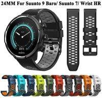 สาย Tali Jam Tangan Silikon ความกว้าง24มม. สำหรับ SUUNTO 7 9 Baro สปอร์ตซิลิโคนสายรัดข้อมือสำหรับ SUUNTO Spartan/9 Baro Correa