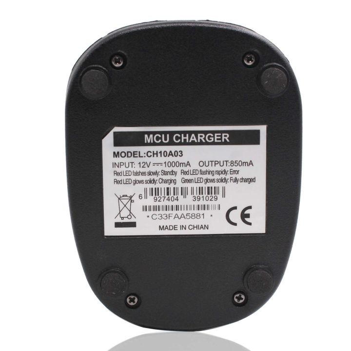 ch10a03-battery-rapid-charger-for-hytera-hyt-radio-tc-610-tc-620-power446-tc-610p-takt-301-tc610-tc620-bl2001-bl1204-akl-2001