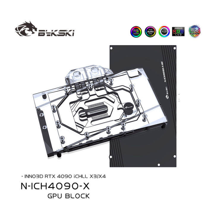 Bykski GPU Water Block For Inno3D RTX 4090 iCHILL Super Edition, Full
