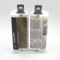 3M United States imported DP460 structural glue epoxy resin AB 50ml/stick light yellow