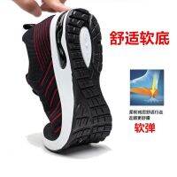 Shock absorbing, breathable, deodorizing and antis减震透气防臭防滑软底跑步运动鞋男士韩版潮流旅游休闲男鞋子