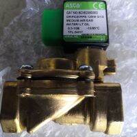 ASCO SOLENOID VALVES (โซลินอยด์วาล์ว) รุ่น SC E238A002 1/2"