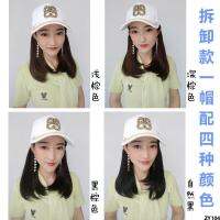 หมวกคลุมผมตรงขนแกะป้องกันแสงแดดยาวปานกลาง 2023S น้ำลูกฟูกหมวกเบสบอลฤดูร้อนคู่อากาศเพชรวิกผมคลื่น