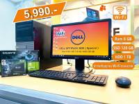 PC Dell Optiplex 3020 MT | i5 Gen 4 / Ram 8 GB / SSD 120 GB + HDD 1 TB / หน้าจอ Dell ขนาด 19 นิ้ว
