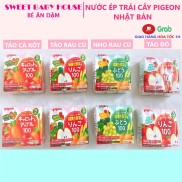 Nước trái cây cho bé Pigeon Nhật Bản vị rau củ tổng hợp cho bé từ 5 tháng