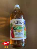 ‣‣‣ Heinz น้ำส้มสายชูแอปเปิ้ล Size  946 มิลลิลิตร   ⒼⓊⓈ