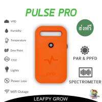 [สินค้าพร้อมจัดส่ง]⭐⭐[ส่งฟรี] PULSE PRO เครื่องวัดค่าในห้องปลูกต้นไม้ CO2/PAR&amp;PPFD/Spectrum/อุณหภูมิ-ความชื้น และอีกมากมาย ต่อได้ผ่านในแอป[สินค้าใหม่]จัดส่งฟรีมีบริการเก็บเงินปลายทาง⭐⭐