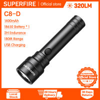 Supfireใหม่C8 (7W) ไฟฉายLEDแบบพกพาไฟฉายกันน้ำกลางแจ้ง