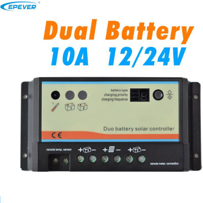 Epever 10A Daul Battery Solar Charge Controller Duo-Battery Solar Controller 10A 12V 24V EPSOLAR for RVs