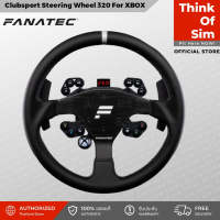 Fanatec Clubsport Steering Wheel 320 For XBOX Complete