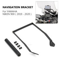 สำหรับ YAMAHA N 900 N900 2019รถจักรยานยนต์ยืน H Older ศัพท์ศัพท์มือถือนำทาง GPS ยึดแผ่น