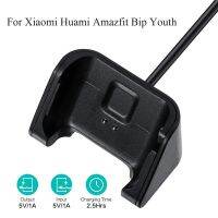 USB Charging Cable Cradle Wristband Huami Bip Youth Charger Dock