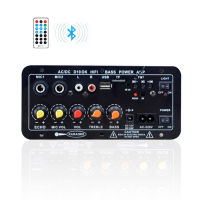 【Flash Sale】 Bluetooth Audio Amplifier board เครื่องขยายเสียงระบบเสียง HIFI STEREO Digital Power Amp