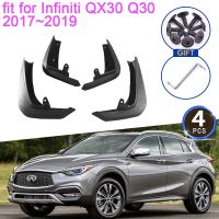 บังโคลนสำหรับ Infiniti QX30 2016 2017 ~ 2019อุปกรณ์เสริม2018บังโคลนหน้าหลังปกป้องแผ่นบังโคลนป้องกันการกระเด็น2023 2022รถ