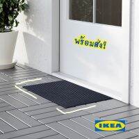 PUM พรมเช็ดเท้า  ห้องนอน ห้อง พร้อมส่ง! IKEA KRISTRUP คริสตรุป หน้าประตู, น้ำเงินเข้ม35x55 ซม. พรมปูพื้น  พรมแต่งบ้าน