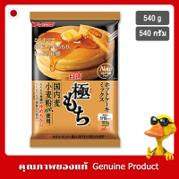 Nisshin Foods ฮอทเค้กมิกซ์ โกคู โมจิ 540กรัม - Nisshin Foods Hot Cake Mix, Goku Mochi 540g