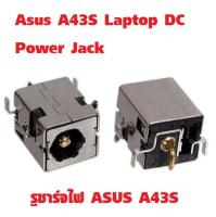 รูชาร์จ DC POWER JACK SOCKET for ASUS A34SM A43SV A43SJ A52FU52 A53SC A53SD A53SJ A53SK A43S K43T