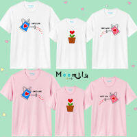 (ขายเป็นตัว) เสื้อครอบครัว ปลูกต้นรัก MMLLOVETREE เสื้อยืด เสื้อคู่ เสื้อคู่รัก เสื้อ Valentine วาเลนไทน์ Moomily สีขาวและชมพู