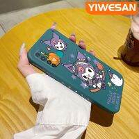 YIWESAN เคสสำหรับ Infinix Hot 9 X655C ลายฟักทองคุรุมมิเคสบางสร้างสรรค์เคสโทรศัพท์ดีไซน์ใหม่ป้องกันขอบสี่เหลี่ยมเคสนิ่มเคสปลอกซิลิโคนกันกระแทก