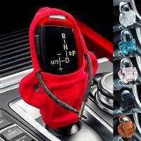 【DT】 hot  Car Shift Knob Cover Set Car Styling Hoodie Handle Creative Gift Shift Lever Handle Kit Car Decoration Auto Interior Accessories