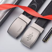 Belt Chloes classic big C male money belt leather smooth buckle double-sided casual male student han edition suit belt