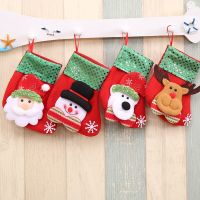 Mini Christmas Socks Childrens Party Supplies Holiday Pack Gifts New Years Decoration Socks Tights