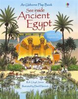 SEE INSIDE ANCIENT EGYPT BY DKTODAY