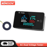 KKMOON AC Dual เครื่องทดสอบแรงดันไฟฟ้า0-500V โวลต์มิเตอร์0-100A แอมมิเตอร์ไฟฟ้าเครื่องวัดทดสอบช่างไฟฟ้าการบริโภค Monitor