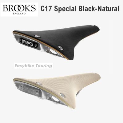 เบาะ BROOKS C17 Special /  Natural-Black