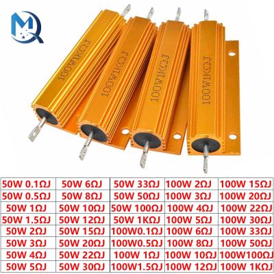 【jw】▧ 0.1R 0.5R 1R 2R 4R 6R 8R 10R 20R 1KΩJ ohm Resistor 50W 100W Aluminum Metal Wirewound 0.01-100K