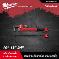 Milwaukee ประแจจับท่อขาเดี่ยว ปรับระดับได้ 10", 18", 24"ประแจ(6042201) 48-22-7314ประแจปรับระดับ มิลวอกี้