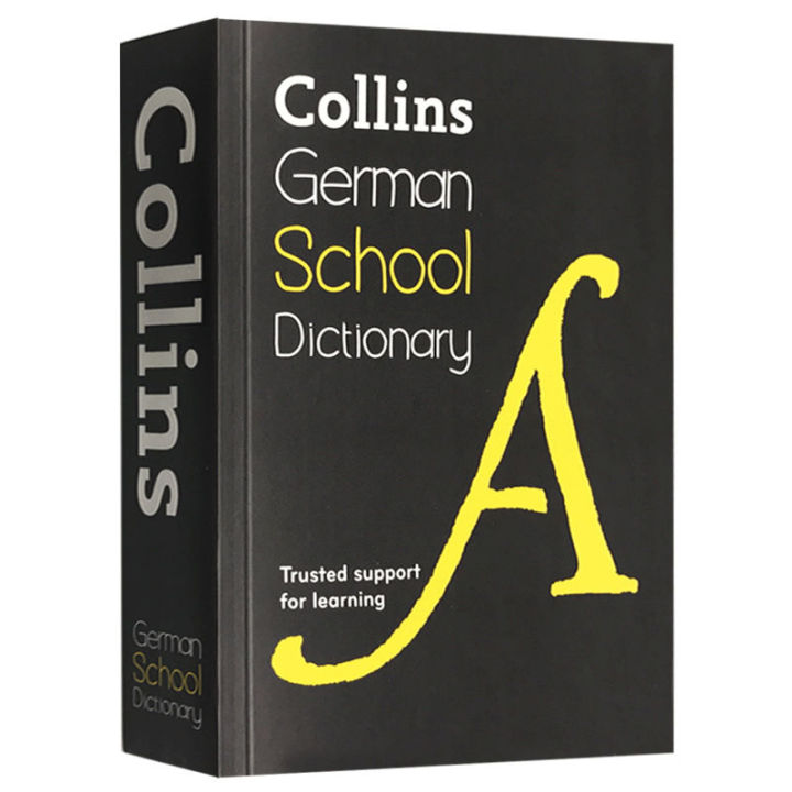 คอลลินส์พจนานุกรมนักเรียนเยอรมันภาษาอังกฤษต้นฉบับคอลลินส์พจนานุกรมโรงเรียนเยอรมัน