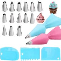 【hot】 6/12/24pcs Set Nozzles Pastry Tools Accessories for Decorating Bakery Confectionery