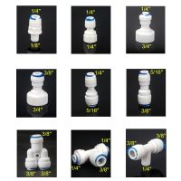 1/4"3/8"5/16"OD Hose Tube 1/8"1/4"3/4" Thread Plastic Pipe Quick Connectors RO Water Connector Fittings Reverse Osmosis System Valves