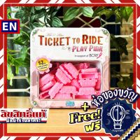 Ticket to Ride : Play Pink Train Set / Custom Train Set Clear Purple ห่อของขวัญฟรี [บอร์ดเกม Boardgame]