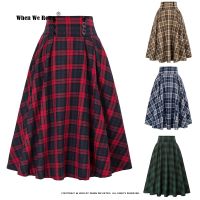 【CC】❉☎  Pleated Skirt  Waist Korean Preppy Skirts Decoration Size SS0037