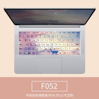 Laptop Keyboard Film Xiaoxin air14 - 7000 Film pro13 Silicone film Y7000P Memne Keyboard