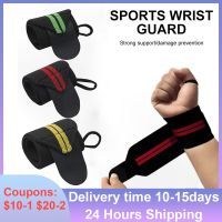 Sports Wrist Guard Weightlifting Bandage Wristband Support Outdoor Fitness Sport Wrist Wrap Bandage Hand Support Wristband