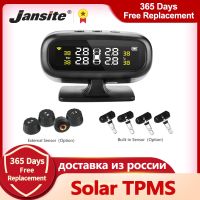 【LZ】▽  Jansite Original solar tpms carro monitor de alarme pressão dos pneus sistema exibição inteligente temperatura aviso combustível economizar com 4 sensores tpms