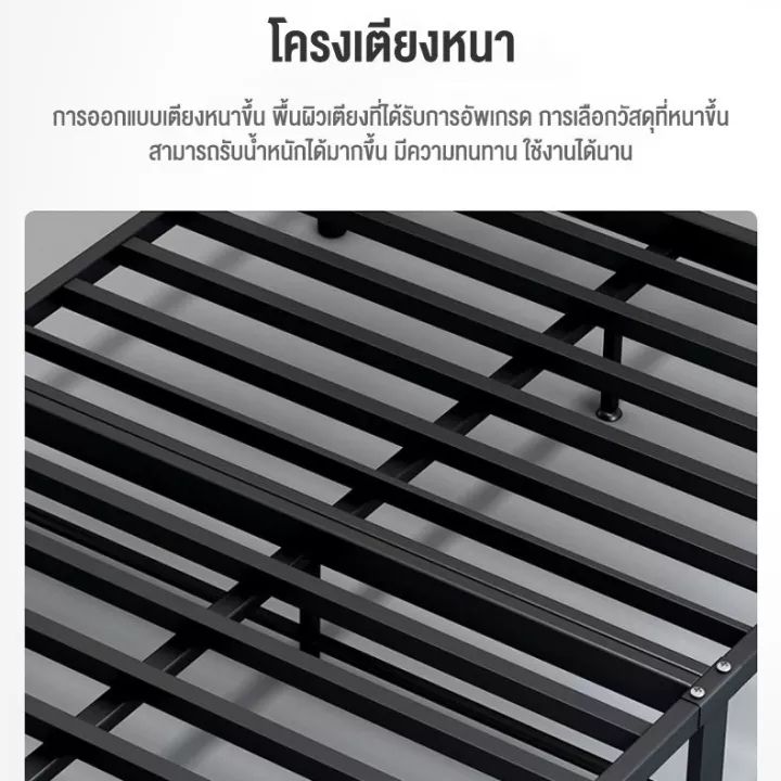 jienuo-เตียงเหล็ก-5ฟุต-เตียงเหล็ก-รองรับน้ำหนักได้-220กก-มี3สี-steel-bed-เตียงราคาถูกๆ-เตียงเสริม-เตียงเหล็ก