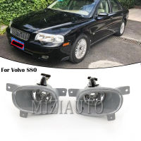 CWFog Light สำหรับ Volvo S80 MK 1999 2000 2001 2002 2003 2004-2006 Foglight ไฟหน้าหมอกโคมไฟ Foglights รถอุปกรณ์เสริม