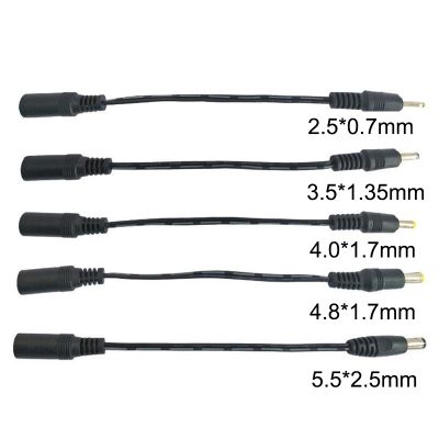 ◕❅℗ 5.5x2.1mm DC female Power jack to DC Male Plug Cable 5.5x2.5mm 3.5x 1.35mm 4.0x1.7mm 4.8 2.5 0.7 Extension Connector power cord