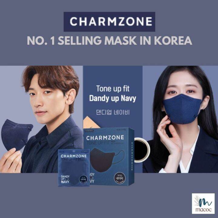 [INDIVIDUAL PACK] CHARMZONE KOREA Tone up Fit Premium Protection Face Mask 1pc Made in Korea 4