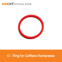 อะไหล่ Cafflano shower screen o-ring สำหรับ Cafflano Kompresso