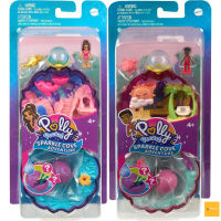 Polly Pocket Sparkle Cove Adventure Compact Playset ผจญภัยในโลกใต้ทะเลและชายหาด ของแท้