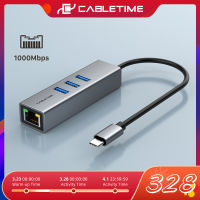 CABLETIME USB C to Ethernet LAN Adapter 1000Mbps RJ45 USB HUB for Notebook Laptop Internet USB Network Card C412