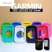 ฟิล์มซิลิโคนกันกระแทกสำหรับขอบของ Garmin ขี่จักรยานอุปกรณ์รถจักรยานสุดเท่สำหรับ530ขอบของ Garmin เคสป้องกันจักรยานเคสป้องกันคอมพิวเตอร์