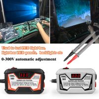 LED Tester Strips Beads 0-300V Backlight Output LED TV LED Test Tool Measurement Instruments Multipurpose