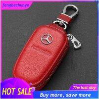 【 ร้อนแรง 】คุณภาพสูงของแท้หนัง Remote Car Key Fob ผู้ถือกระเป๋าซิปกระเป๋าสตางค์ผู้ถือโซ่กรณีพวงกุญแจสำหรับ Benz AMG หนังรถโลโก้กระเป๋ากุญแจสำหรับ A C CLA E GLA GLC GLE S B CLS Class